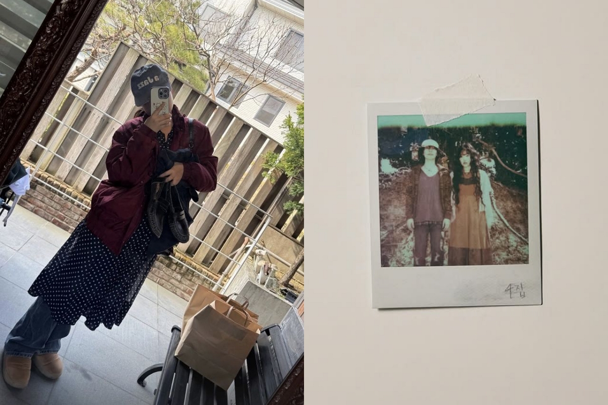 출처: 이수현 SNS