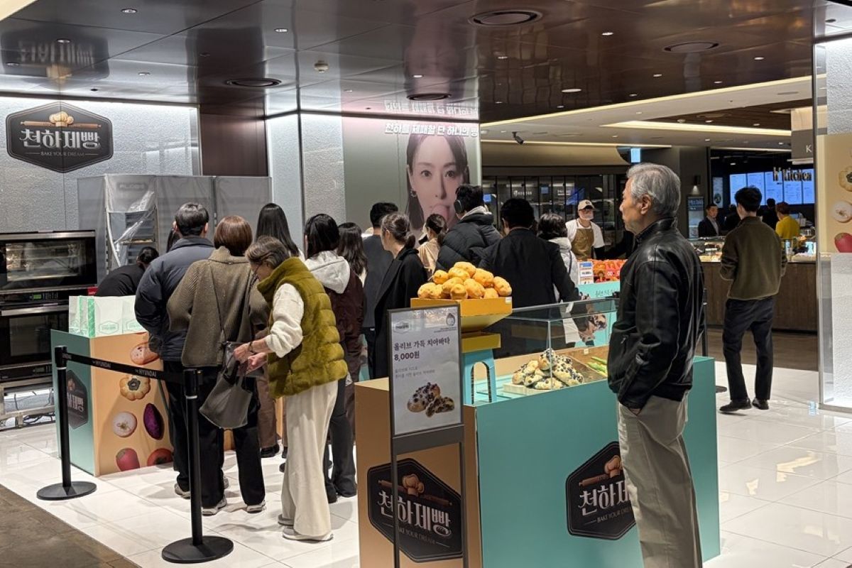 출처: MBN ‘천하제빵’