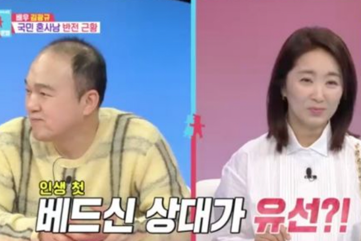 출처: SBS ‘동상이몽2 - 너는 내 운명’