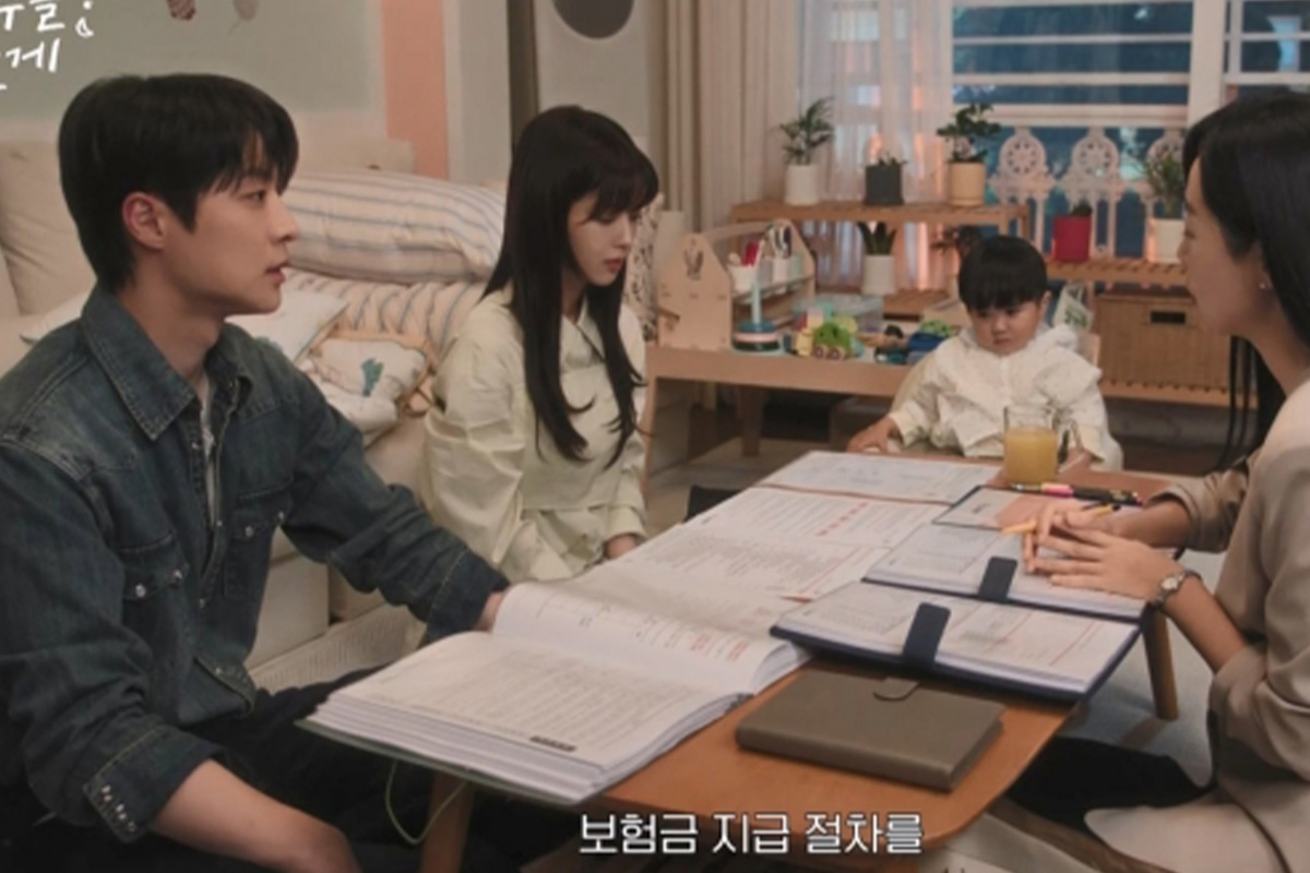 출처 : tvN ‘우주를 줄게’ 