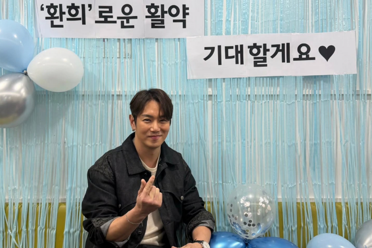 출처: 환희 SNS