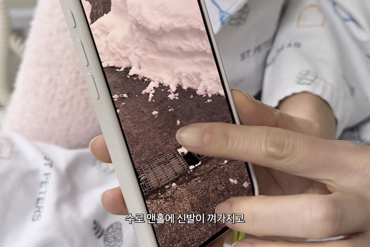 출처: 엄지원 유튜브 