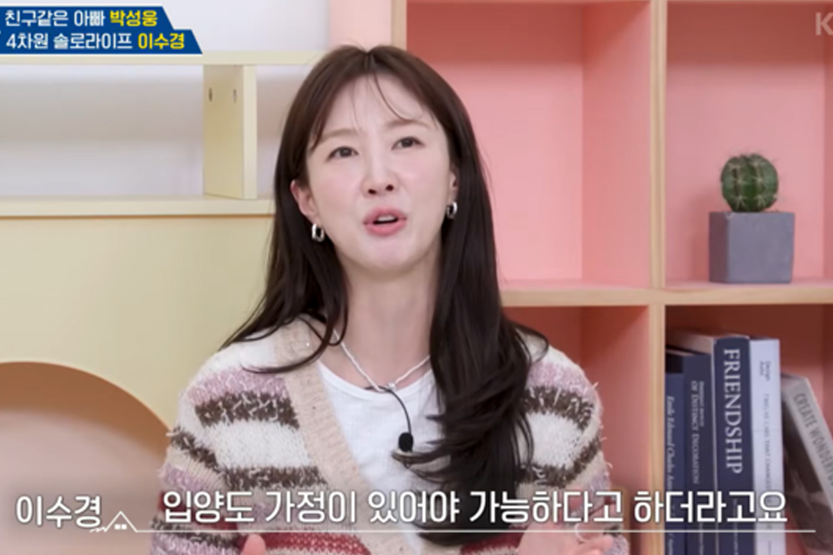 출처 : KBS2 ‘옥탑방의 문제아들’