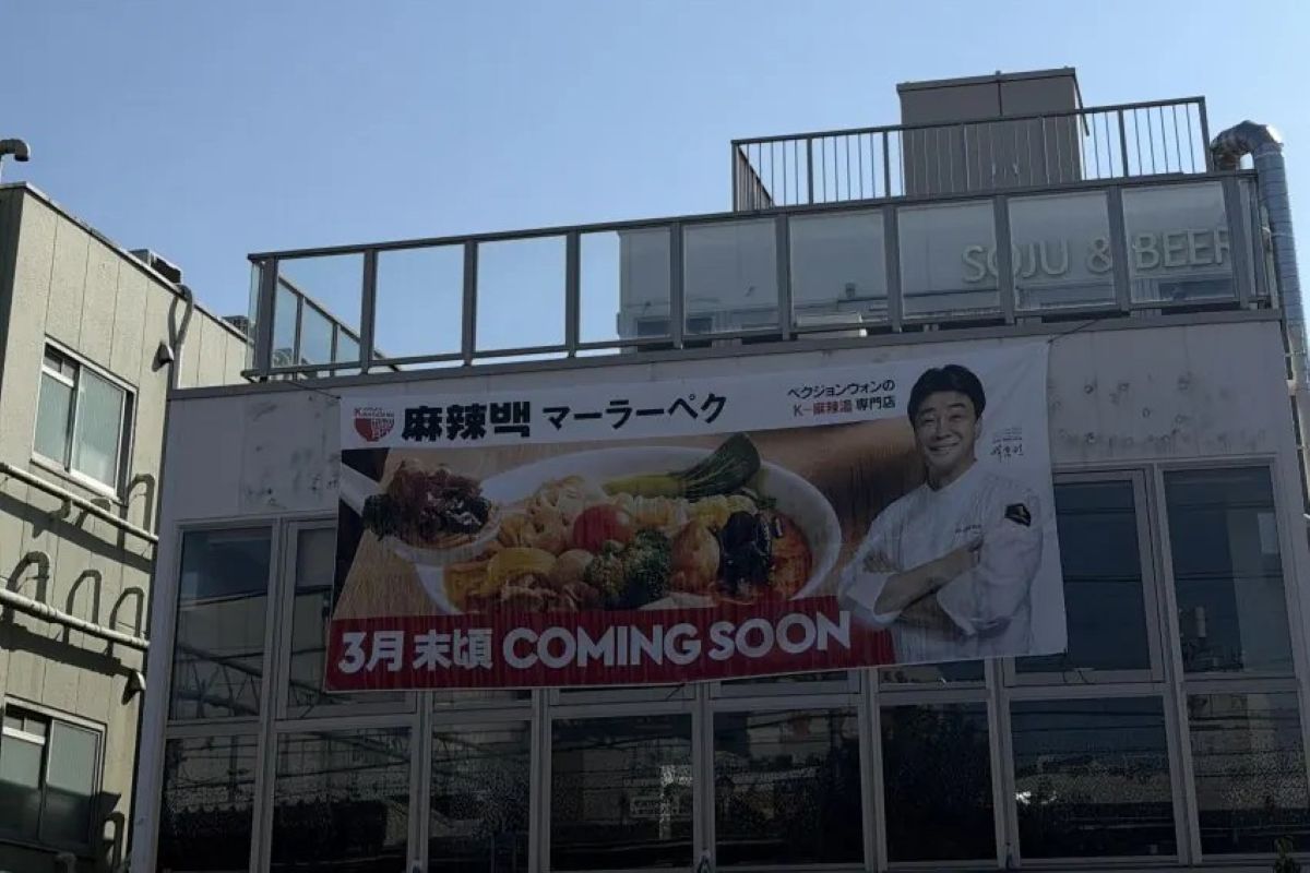 출처: 온라인 커뮤니티 