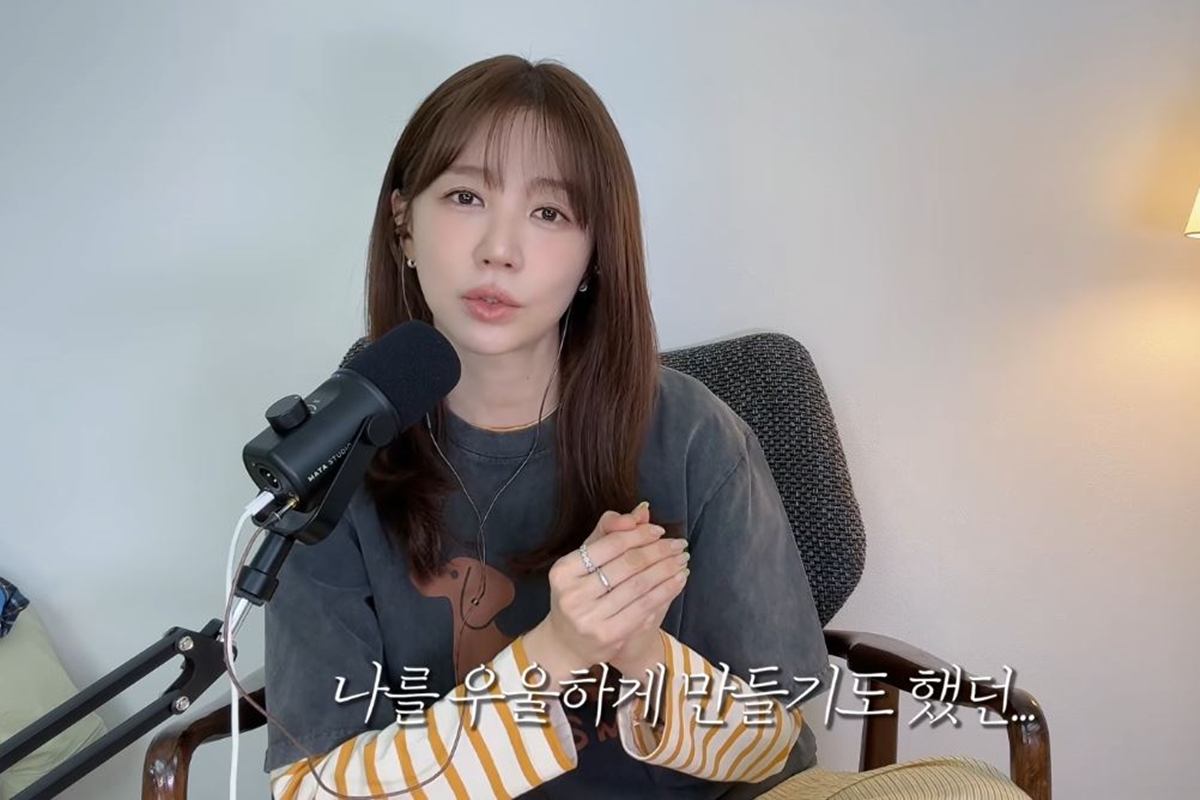 출처: 유튜브 채널 '윤은혜의 EUNHYELOGIN'