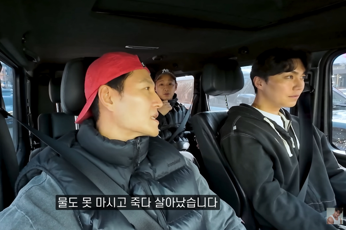 출처: 채널 '짐종국' 영상 캡쳐