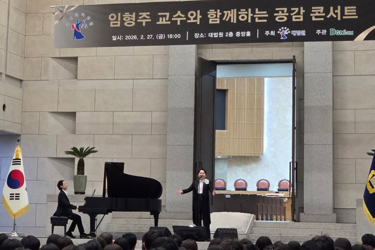 출처 : 임형주 SNS