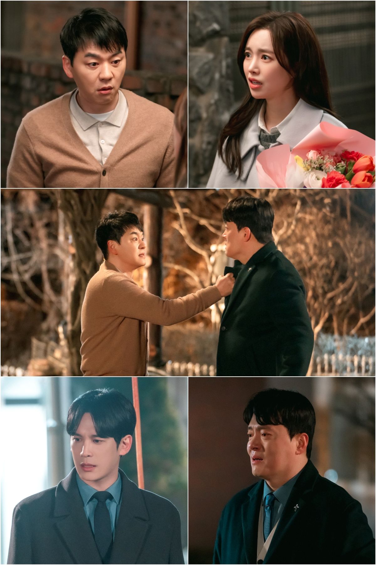 출처: KBS 2TV ‘사랑을 처방해 드립니다’