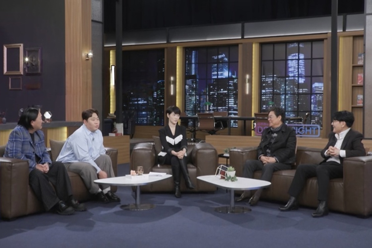 출처: MBN '김주하의 데이앤나잇'