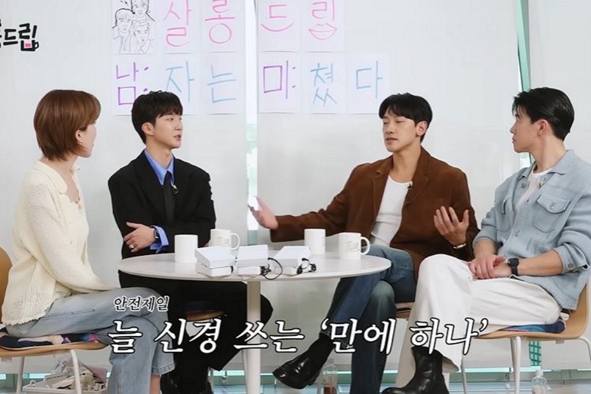 출처: 유튜브 채널 '살롱드립' 캡처