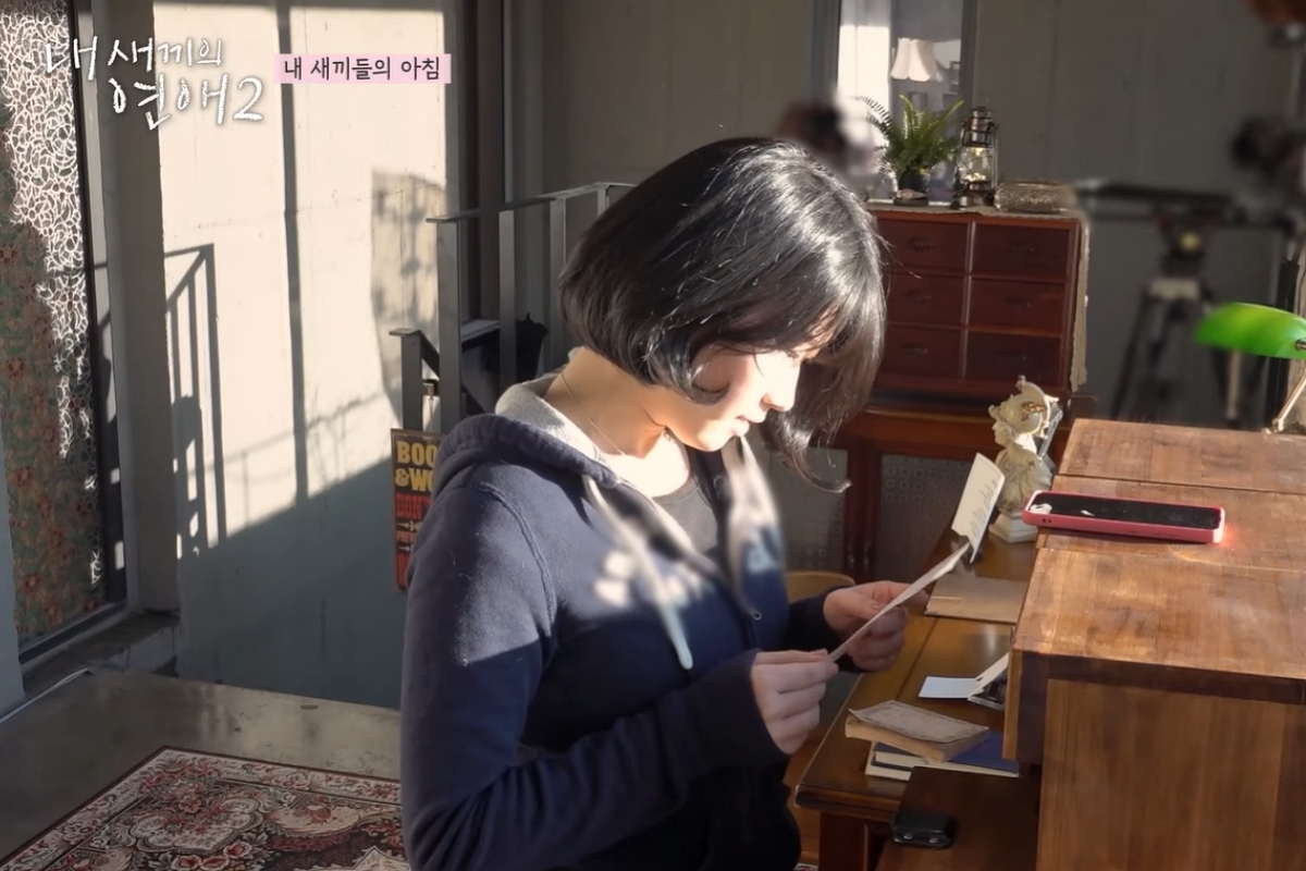 출처: tvN STORY, 티캐스트 E채널 ‘내 새끼의 연애2’ 캡처