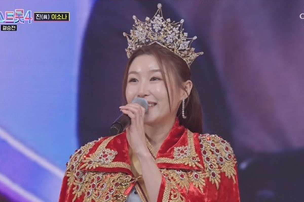 출처: TV CHOSUN '미스트롯4'