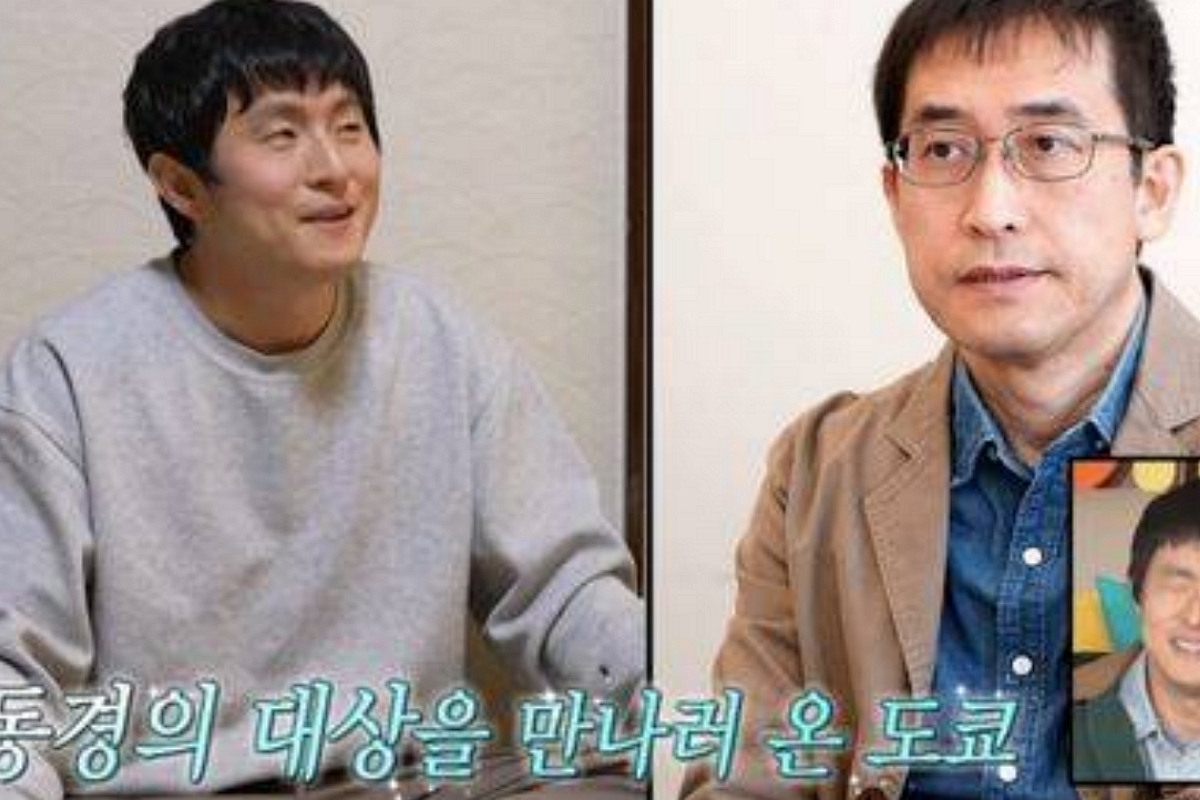 출처: MBC '나 혼자 산다' 캡쳐