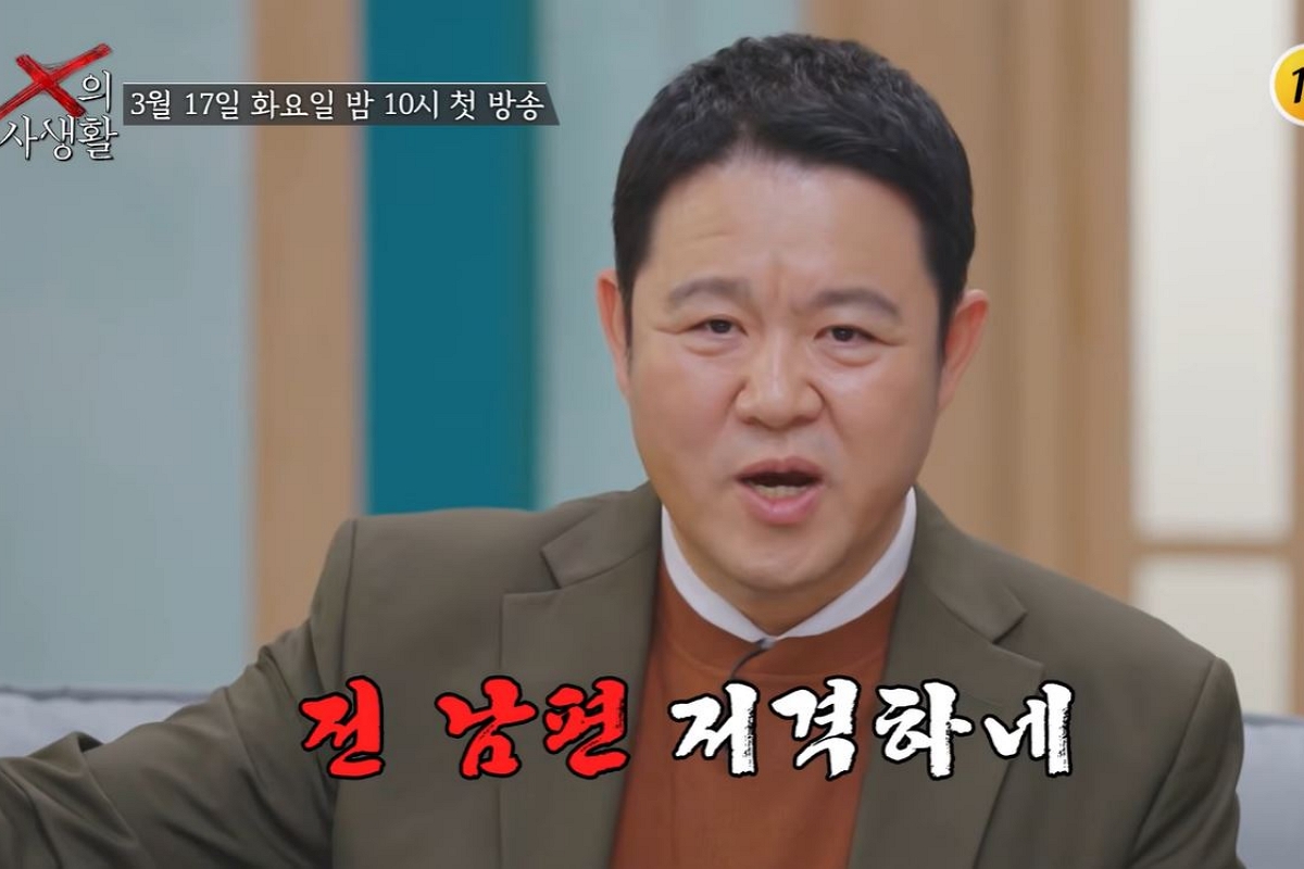 출처: 유튜브 채널 'TVCHOSUN - TV조선' 캡처