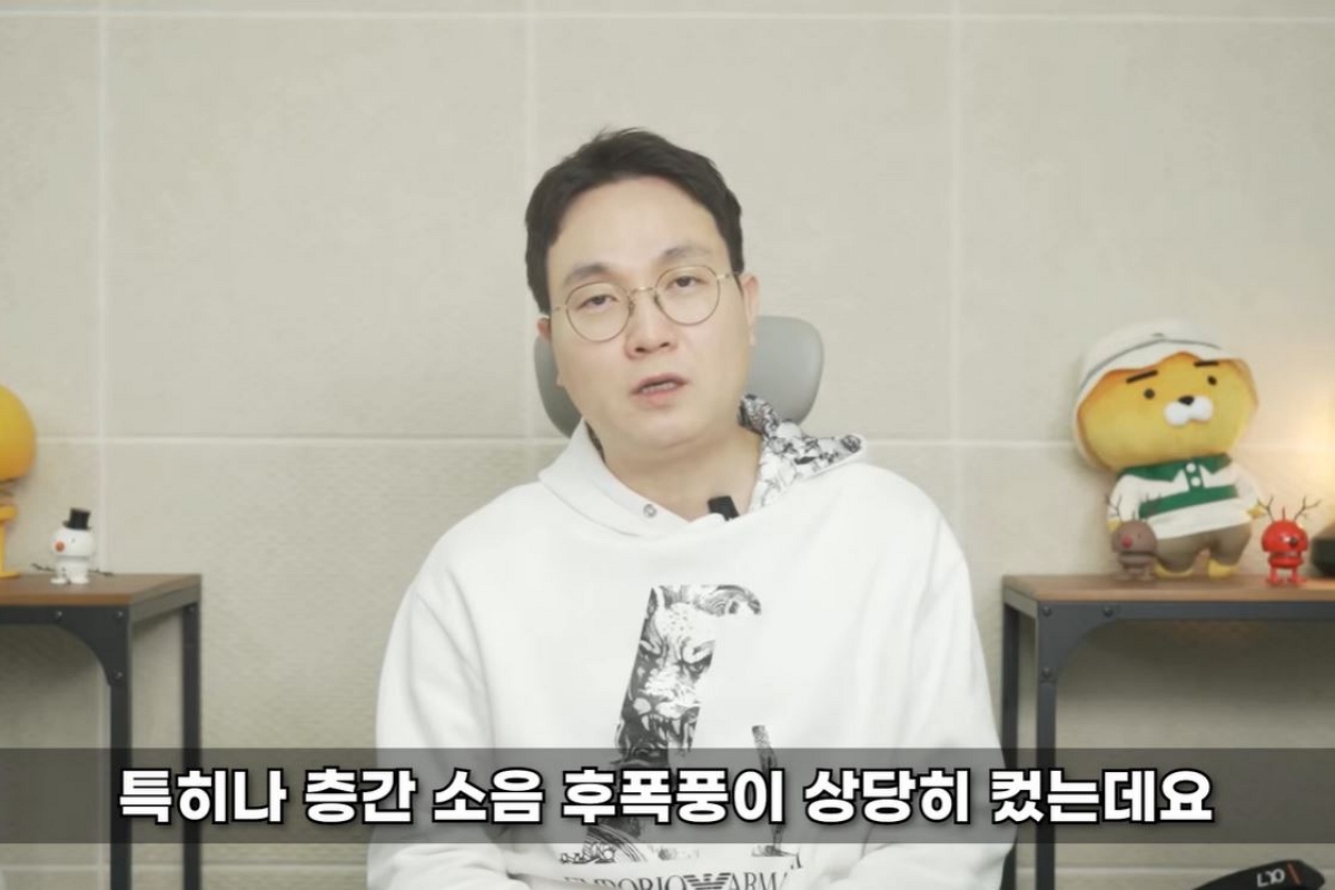 출처: 유튜브 채널 '연예 뒤통령 이진호' 캡처