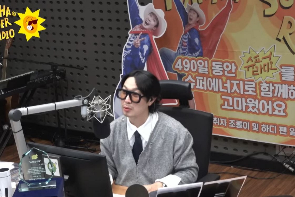출처: 유튜브 채널 'KBS CoolFM' 캡처