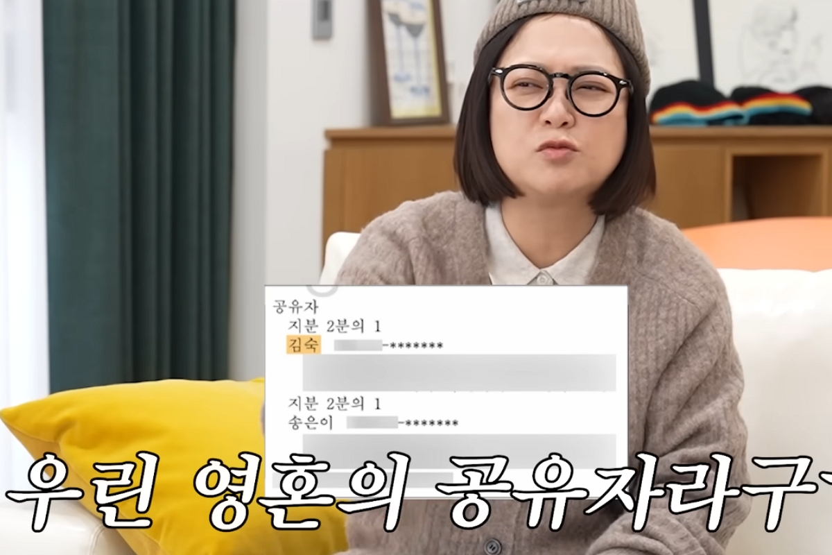 출처: 채널 ‘비보티비’ 영상 캡쳐