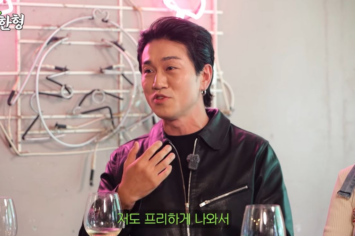 출처: 유튜브 채널 '짠한형 신동엽' 캡처