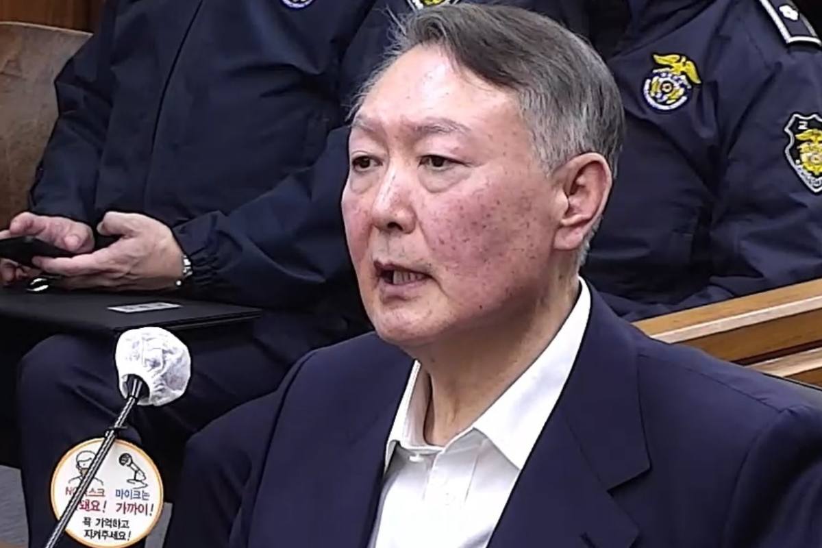 출처: 뉴스1=서울중앙지법 제공