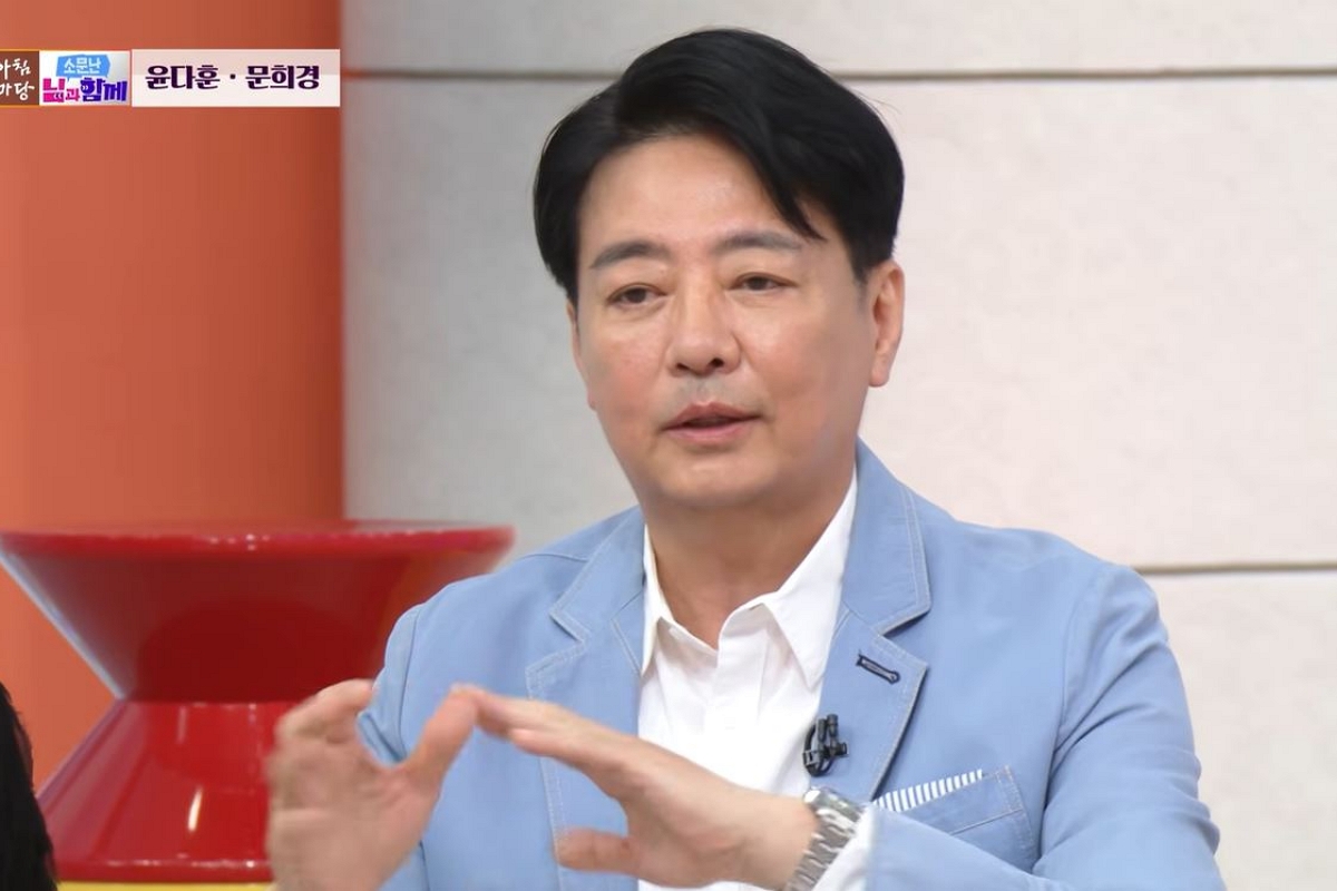 출처: 유튜브 채널 'KBS 교양' 캡처