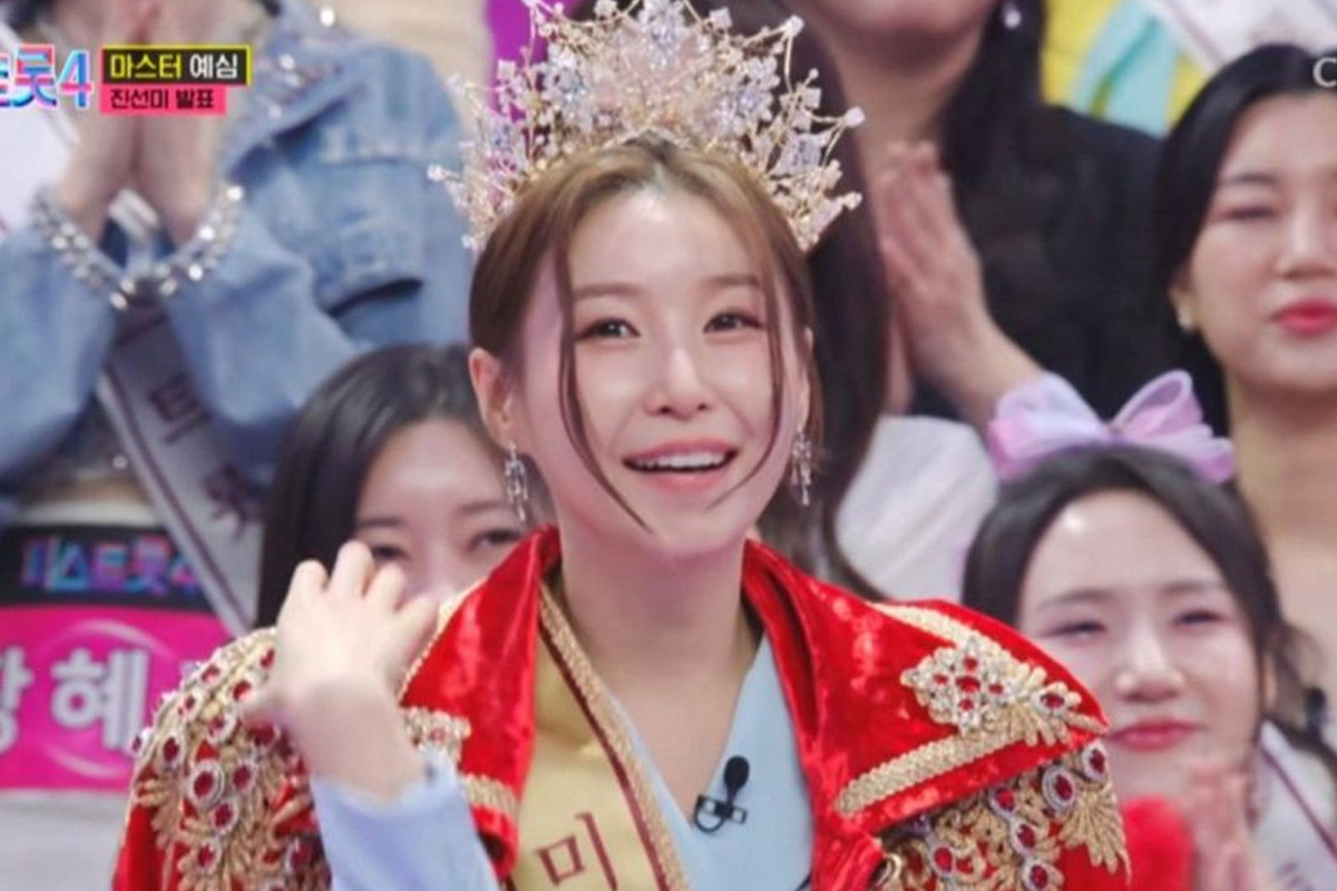 출처 : TV조선 '미스트롯4'