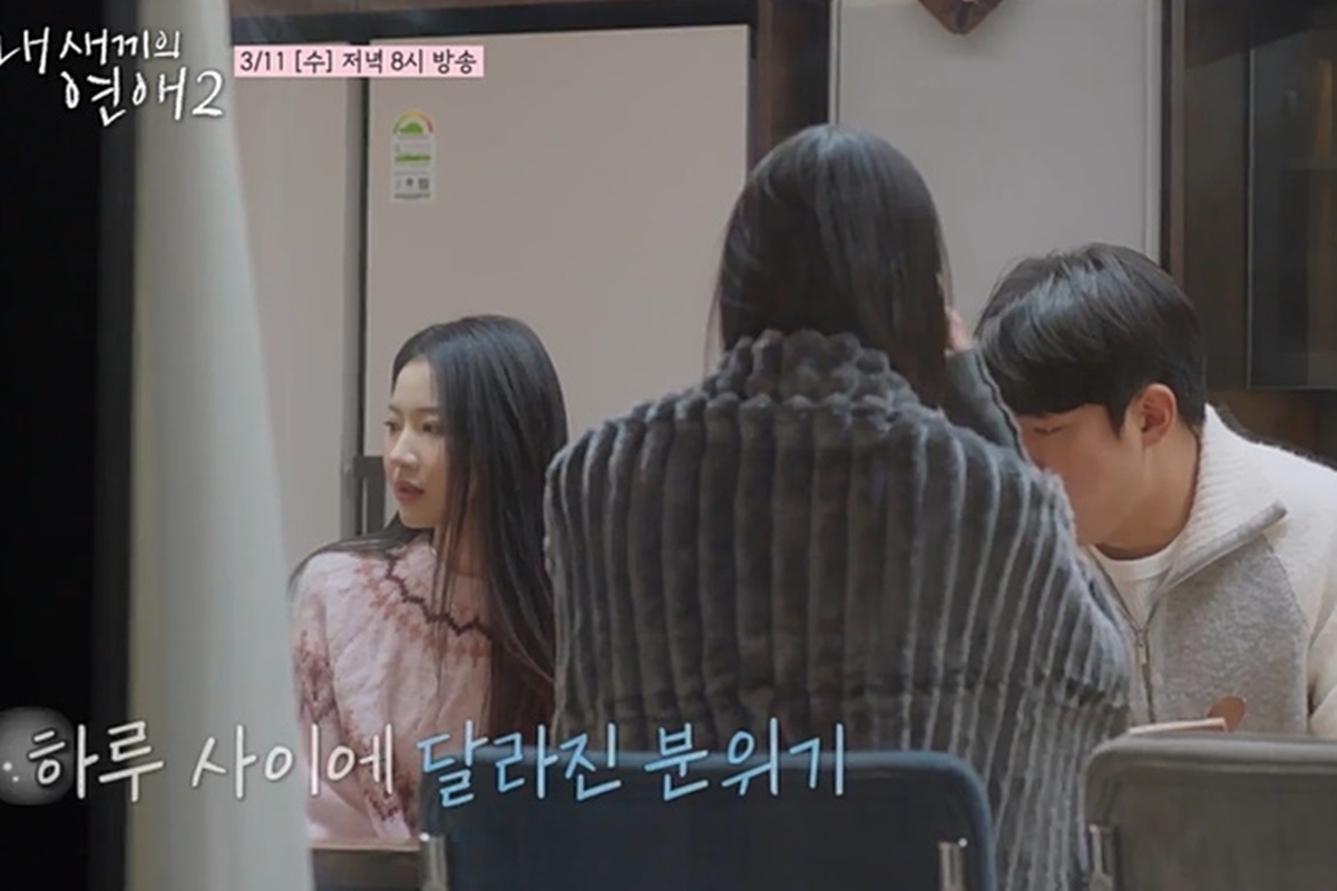 출처: tvN STORY & E채널 ‘내 새끼의 연애2’