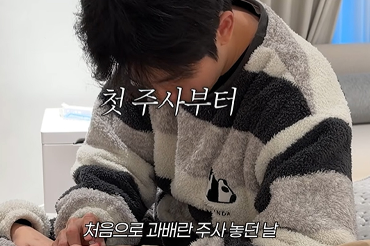 출처 : 유튜브 '일리네 결혼일기'