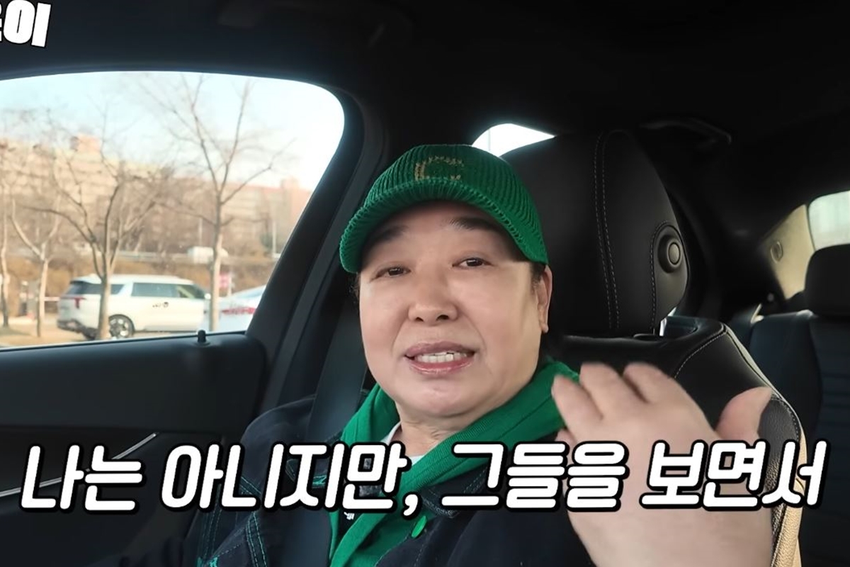 유튜브 채널 '어쨌든 혜은이'