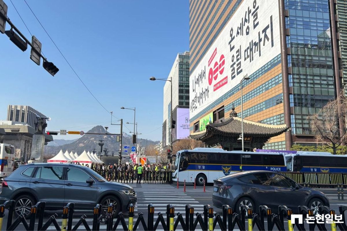 출처: 논현일보 DB