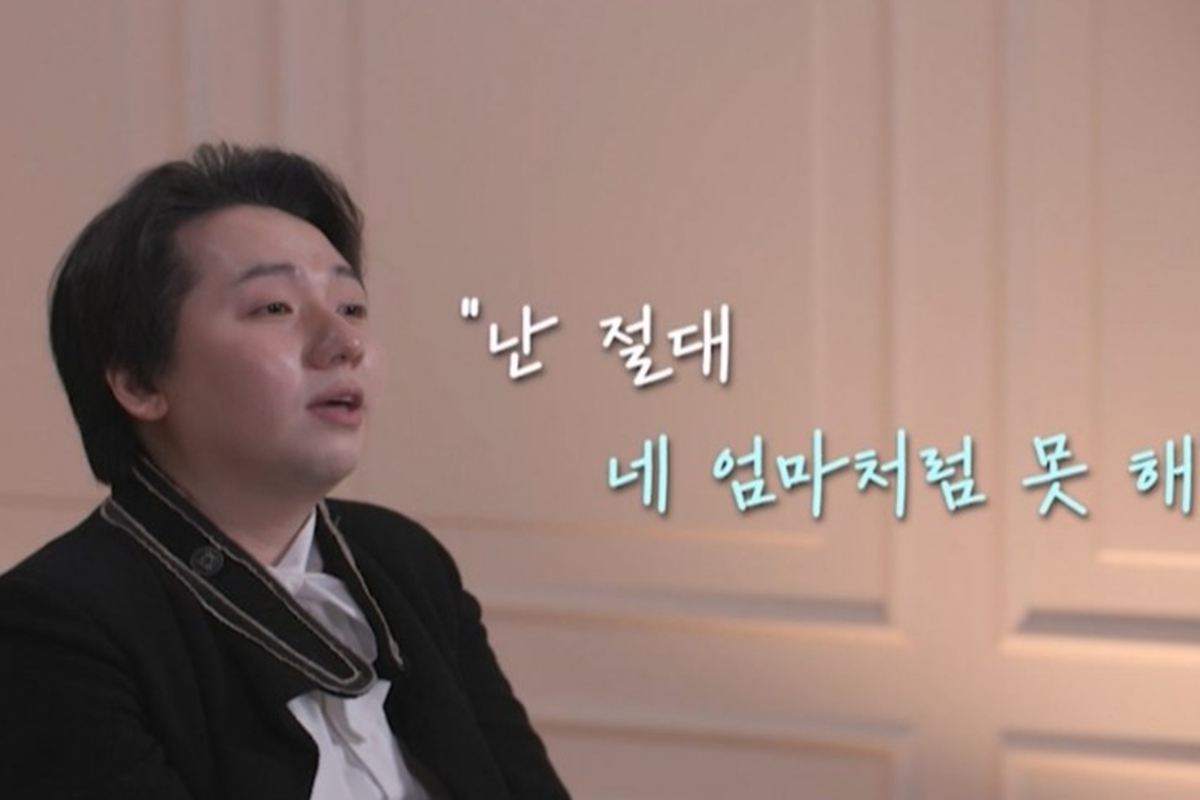 출처: TV CHOSUN '아빠하고 나하고 시즌3'