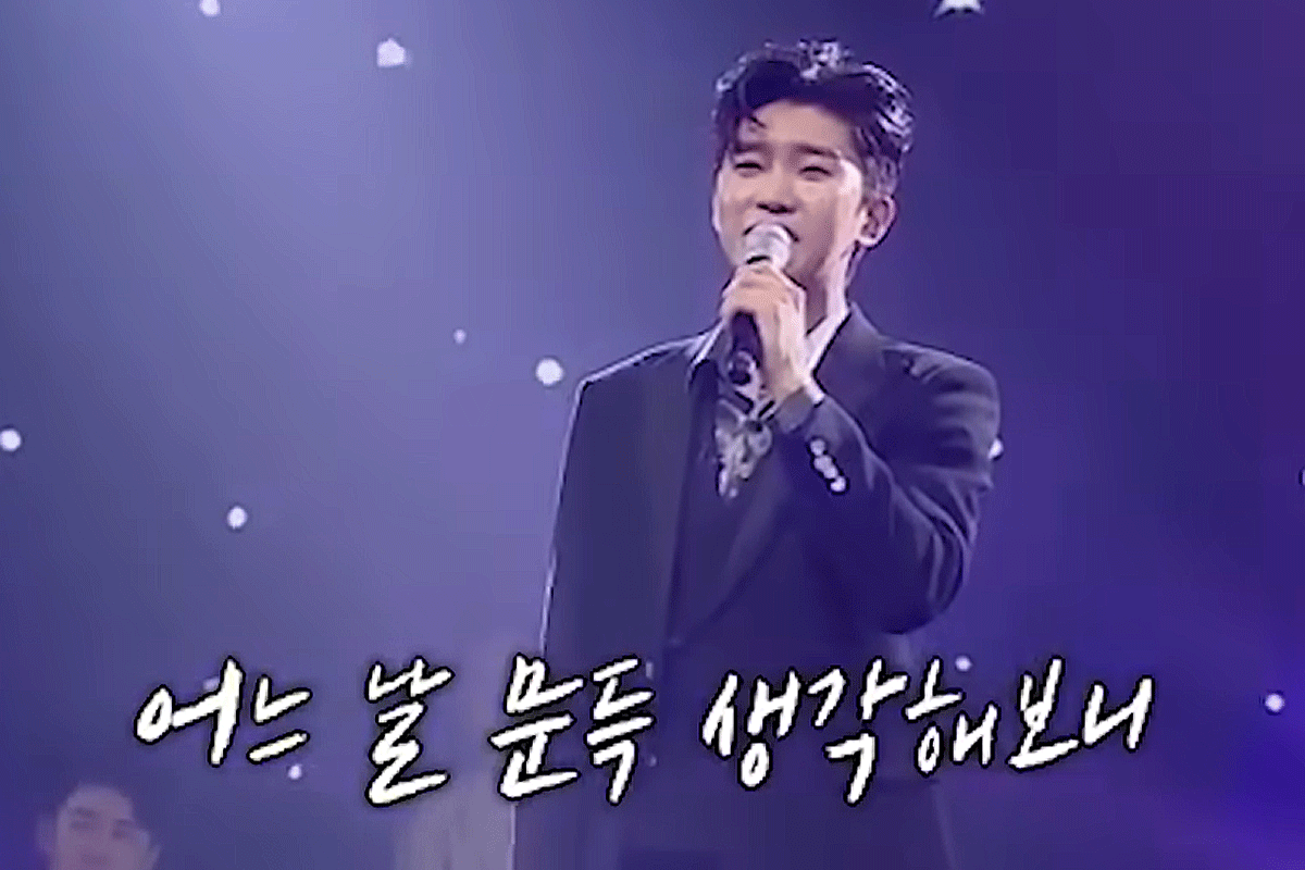 출처 : 유튜브 채널 '임영웅'