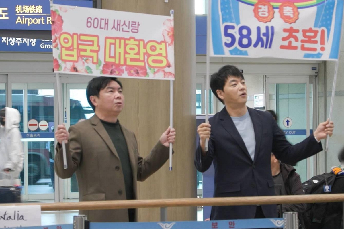 출처: SBS ‘미운 우리 새끼’ 제공