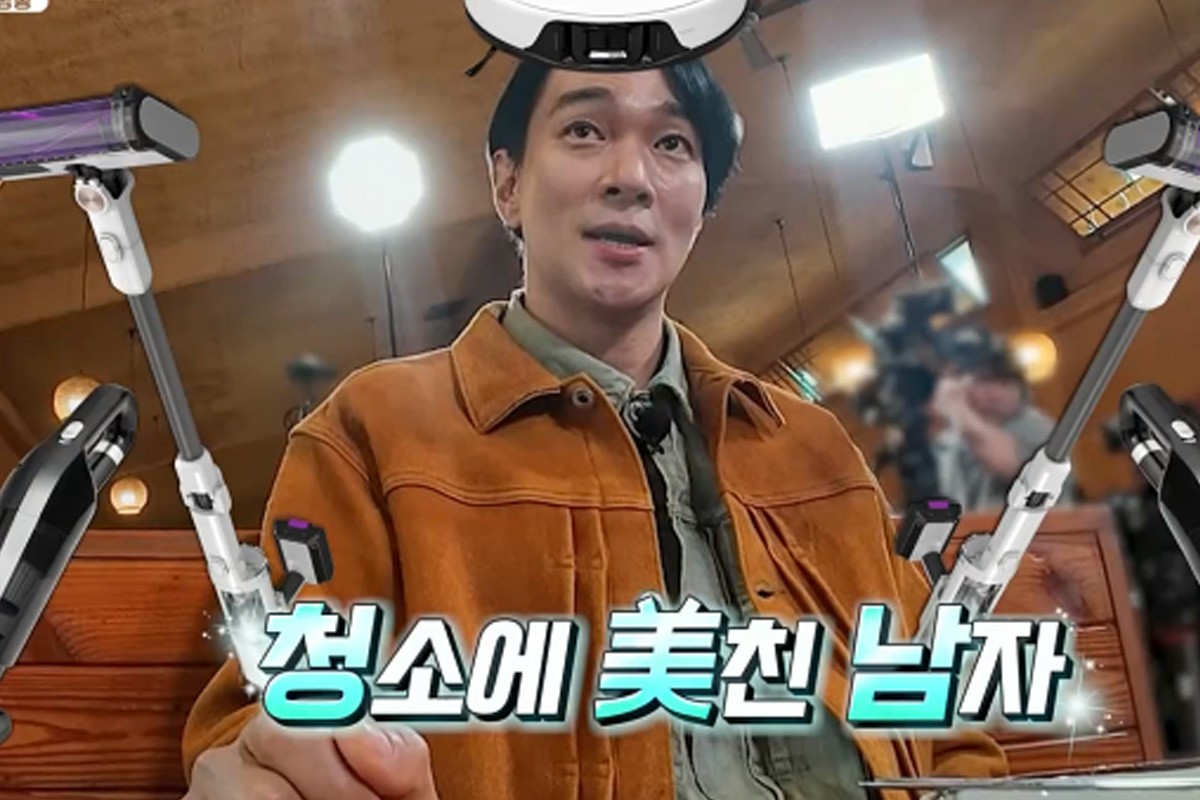 출처 : tvN STORY ‘남겨서 뭐하게’