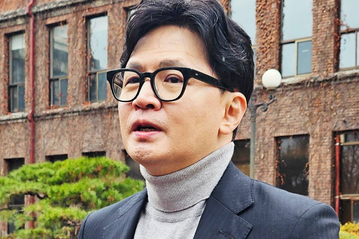 출처: 뉴스1
