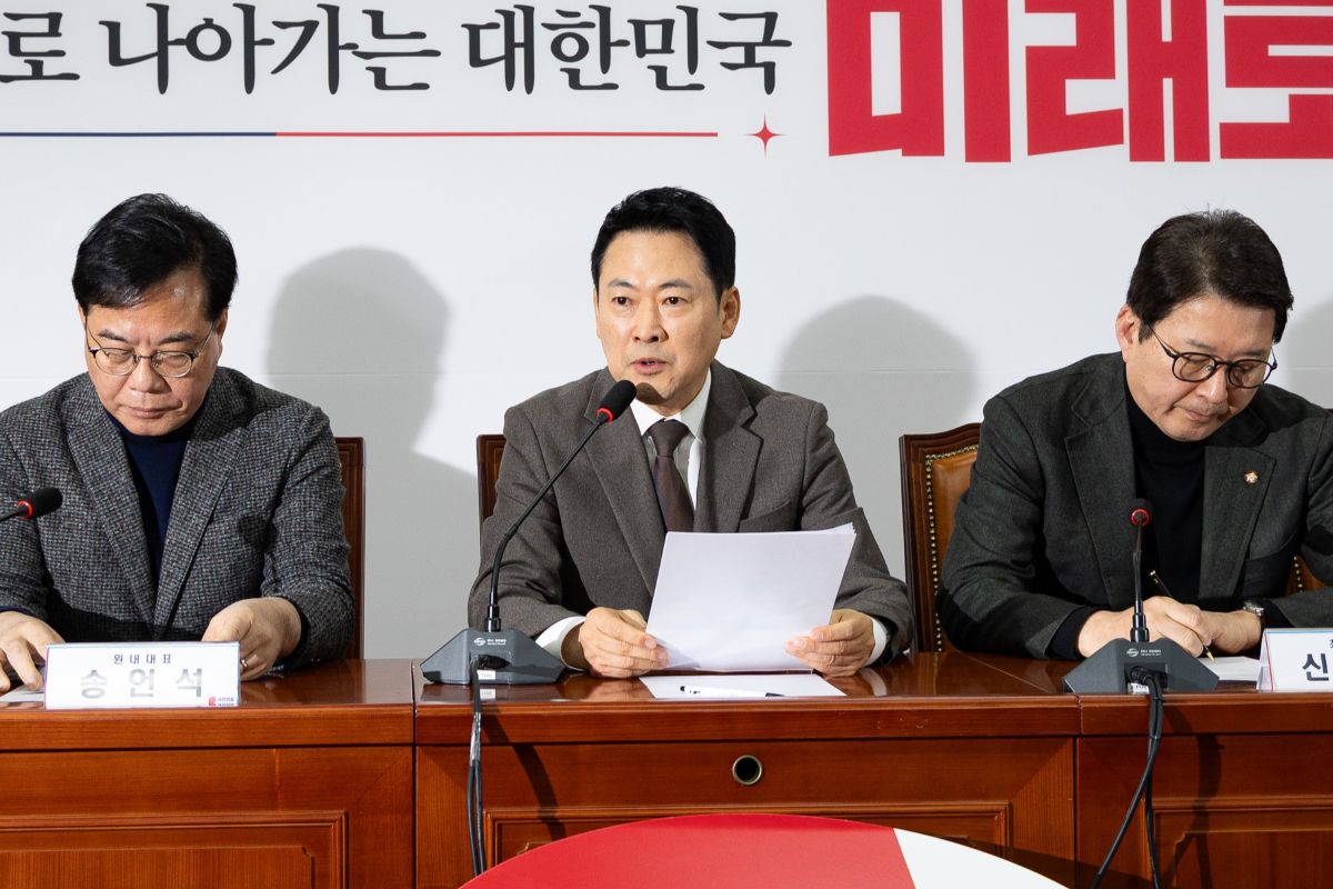 출처: 뉴스1