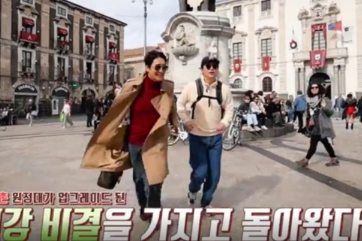 출처: tvN ‘웰컴 투 불로촌’