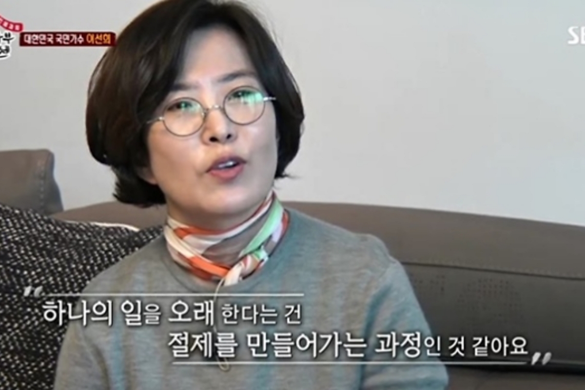출처: SBS '집사부일체' 방송 캡처
