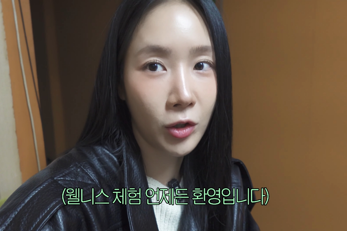 출처:  채널 ‘소유기’ 영상 캡쳐