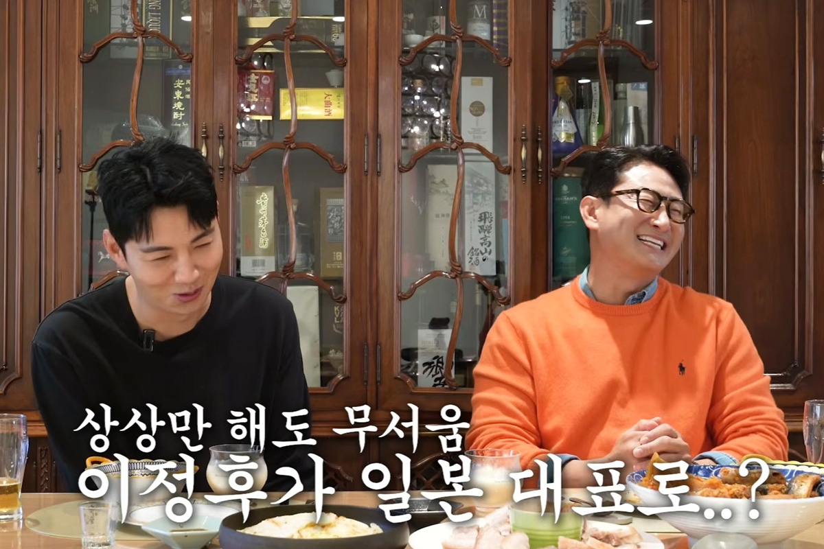 출처 : 유튜브 '만날텐데'