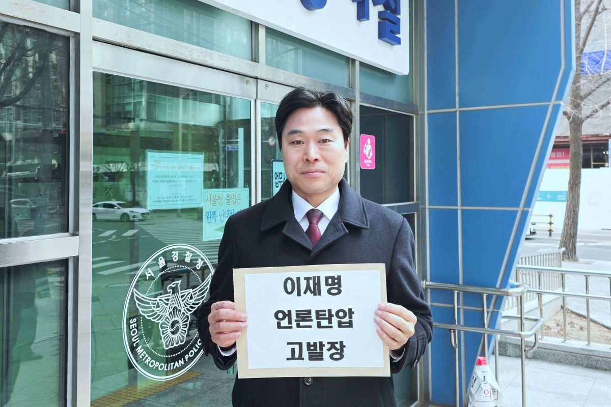 출처: 이종배 SNS