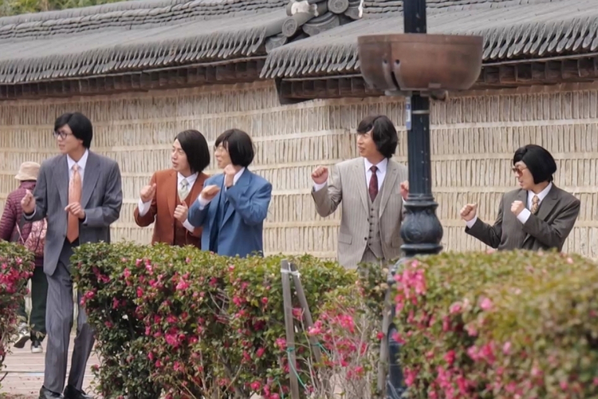 출처:  MBC ‘놀면 뭐하니?'