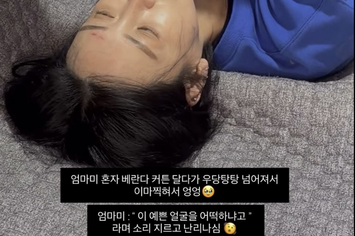 출처 : 서진 SNS