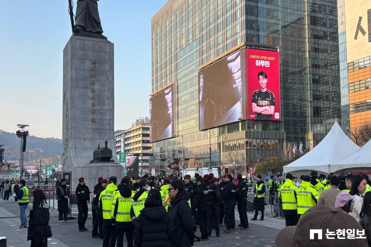 출처: 논현일보 DB