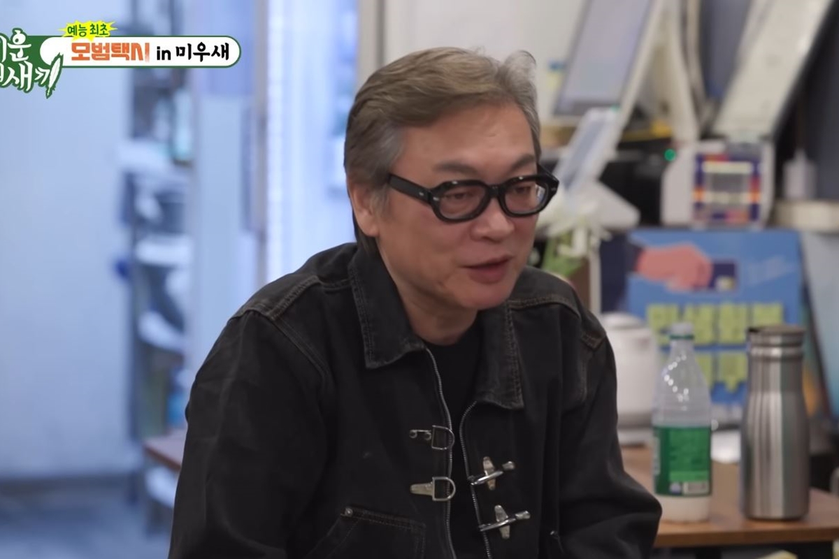 출처: SBS '미운 우리 새끼'