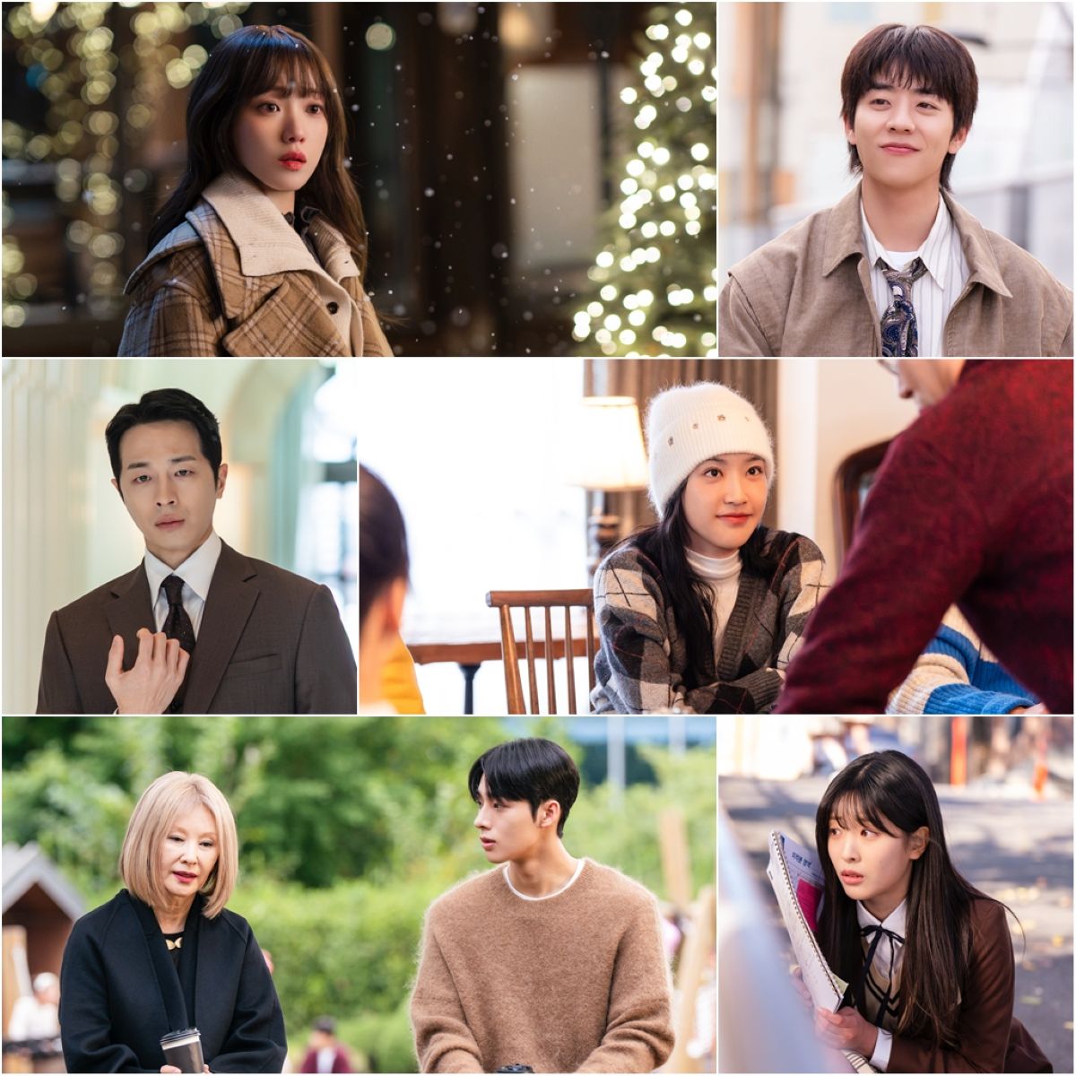 출처: MBC 금토드라마 ‘찬란한 너의 계절에’