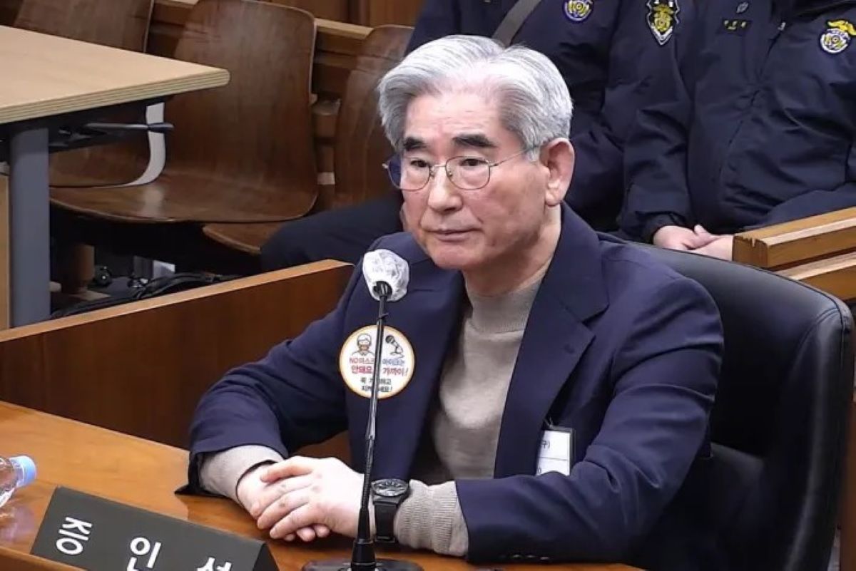 출처: 서울중앙지법 제공