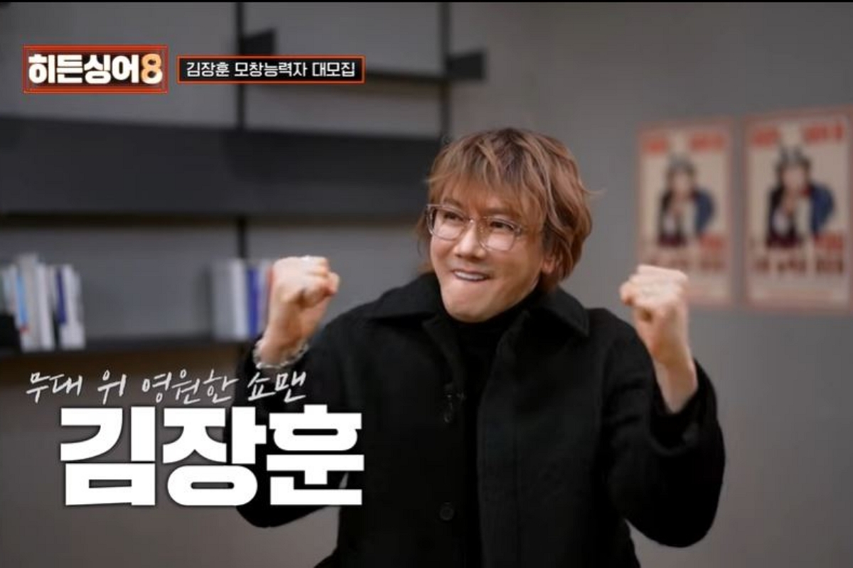 출처: 유튜브 채널 'JTBC Entertainment' 캡처