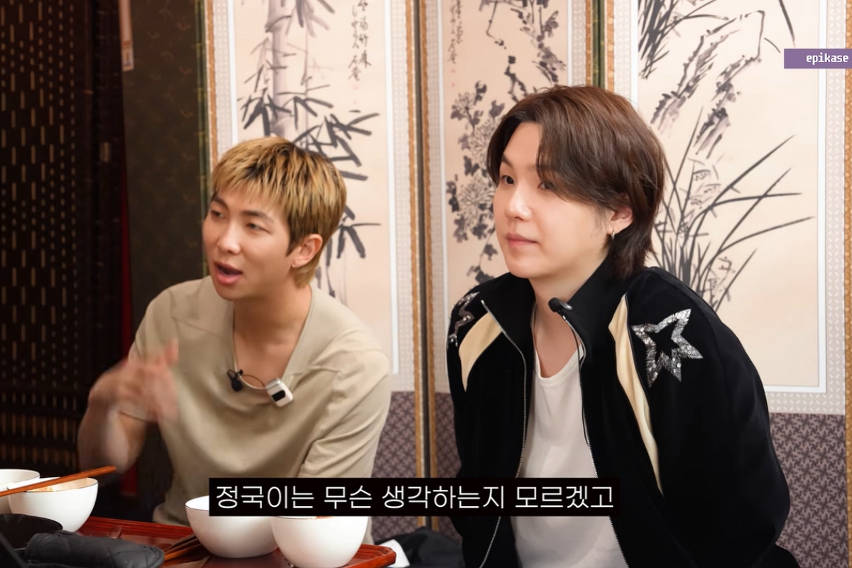 출처: 유튜브 채널 ‘에픽하이’ 캡처