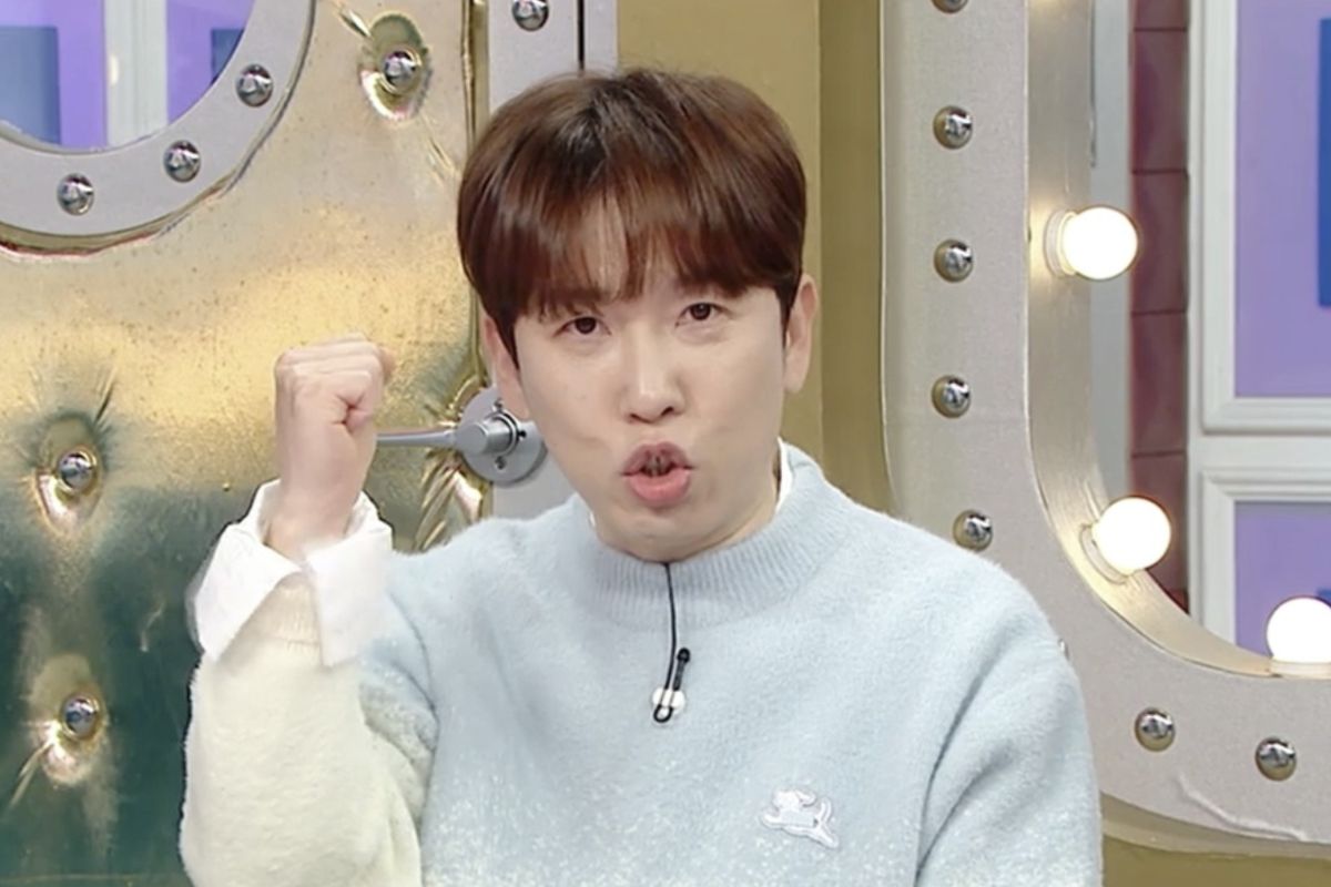출처: MBC '라디오스타'
