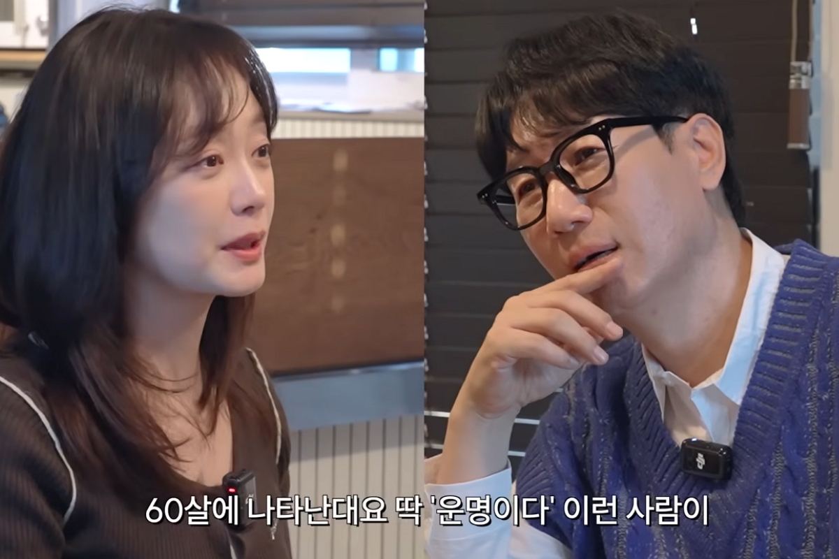 출처: 채널 ‘지편한세상’ 영상 캡쳐